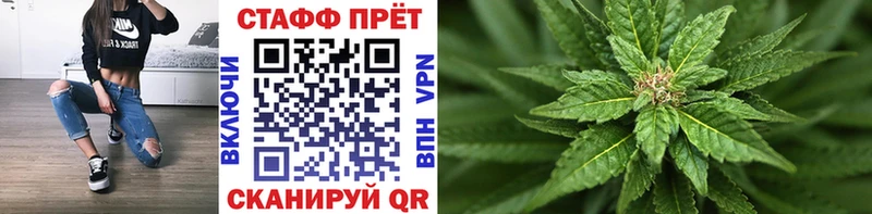Купить наркоту Пенза Гашиш Alpha PVP Мефедрон Бошки Шишки
