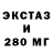 Кетамин ketamine inbloc