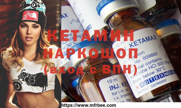 бутик Баксан