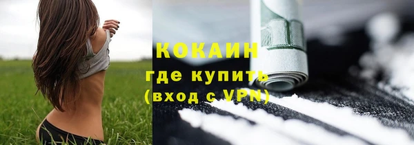 скорость Балахна