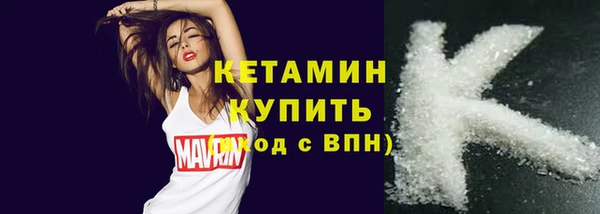 бутик Баксан