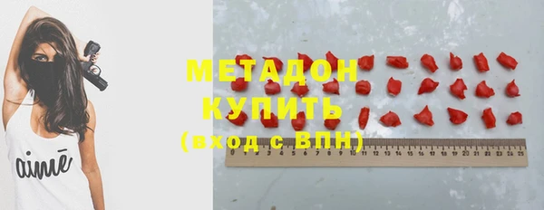 скорость Балахна