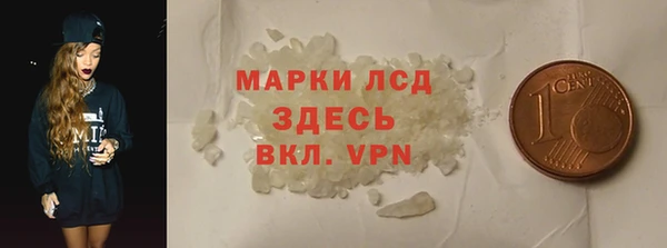 скорость Балахна