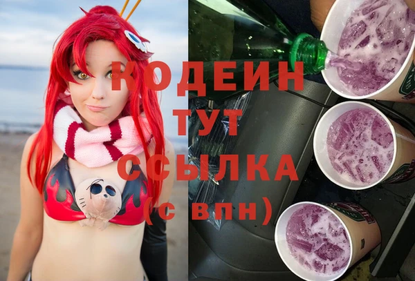 скорость Балахна