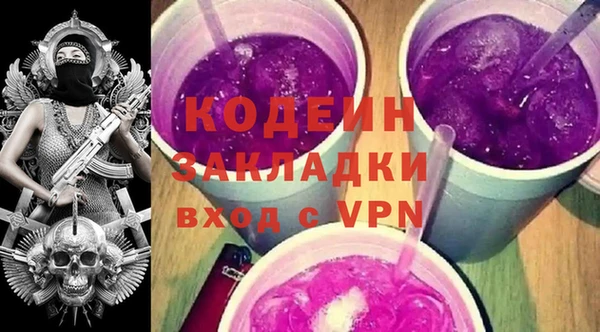 бутик Баксан