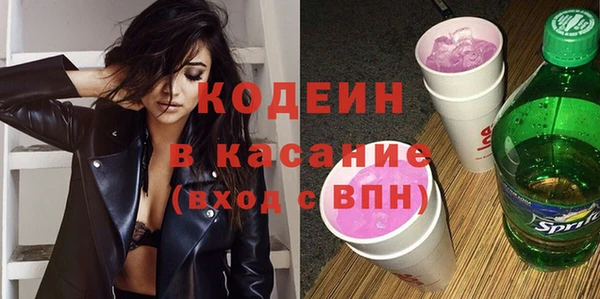 бутик Баксан