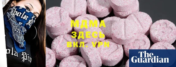скорость Балахна