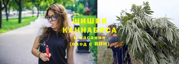бутик Баксан