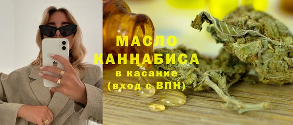 скорость Балахна