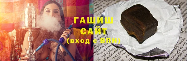 гидра Балабаново