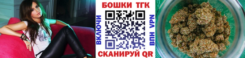 МАРИХУАНА индика купить наркотики цена omg ONION Пенза