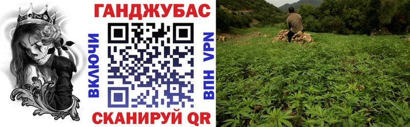 Каннабис SATIVA & INDICA Пенза